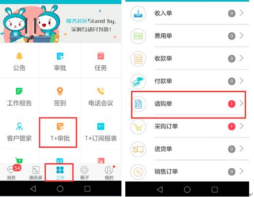 �������Ѵ�����