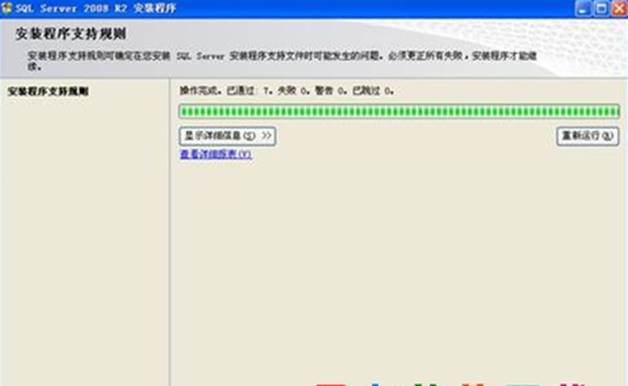 ���������������޹�˾