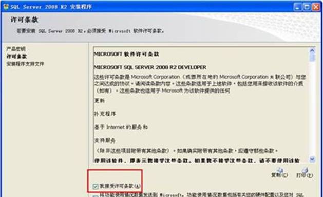 ���������������޹�˾