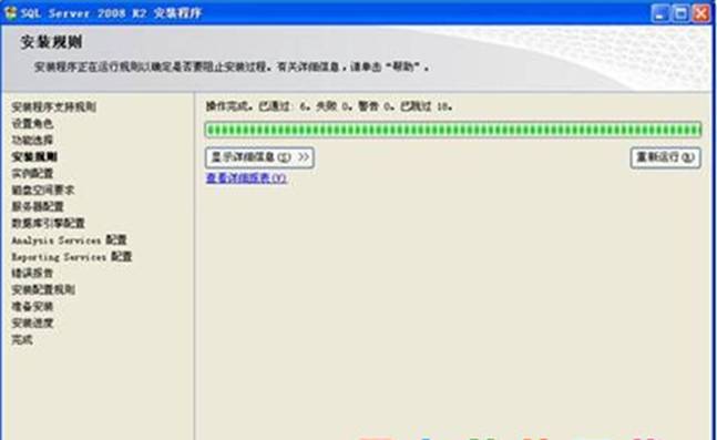 ���������������޹�˾