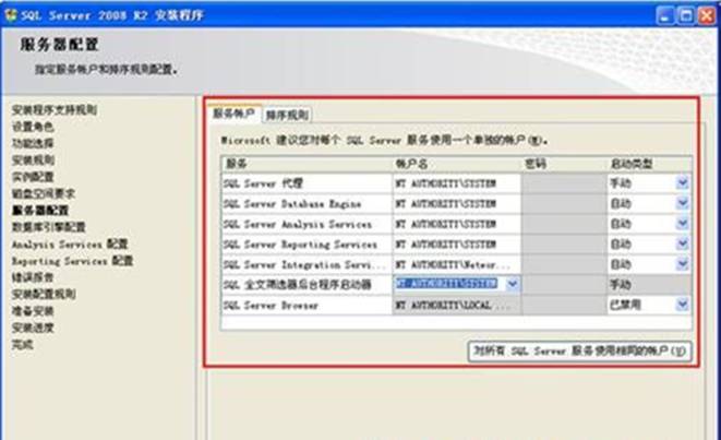 ���������������޹�˾