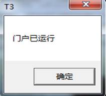 ���������������޹�˾