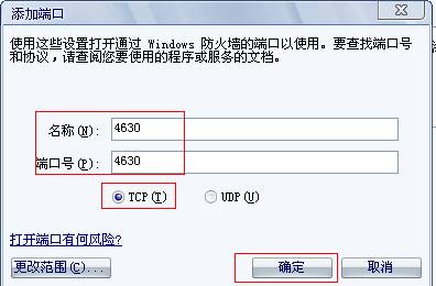 ���������������޹�˾