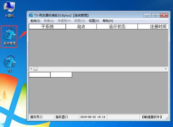 �������Ѵ�����