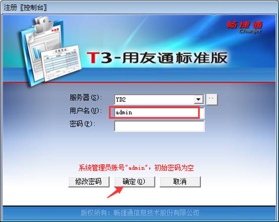 �������Ѵ�����