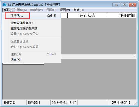 �������Ѵ�����