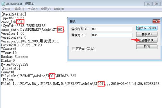 �������Ѵ�����