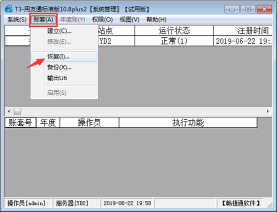 �������Ѵ�����