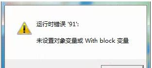 �������Ѵ�����