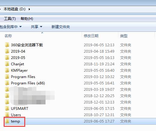 �������Ѵ�����
