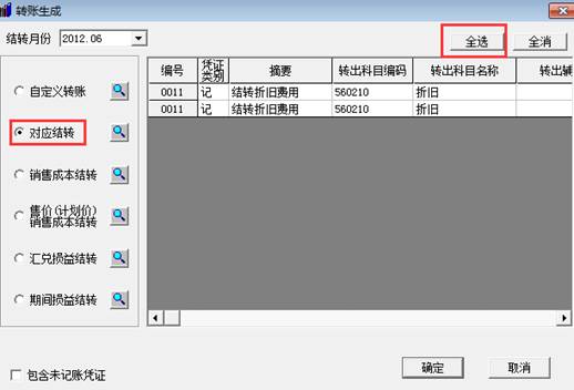 �������Ѵ�����