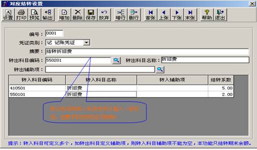 �������Ѵ�����