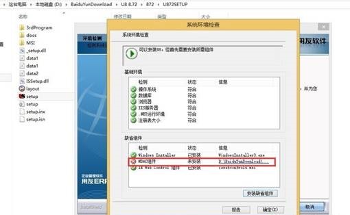 �������Ѵ�����