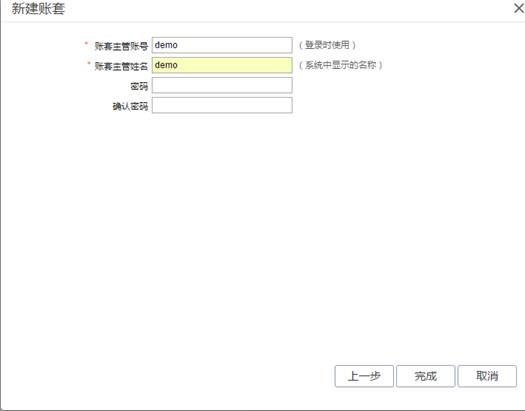 �������Ѵ�����