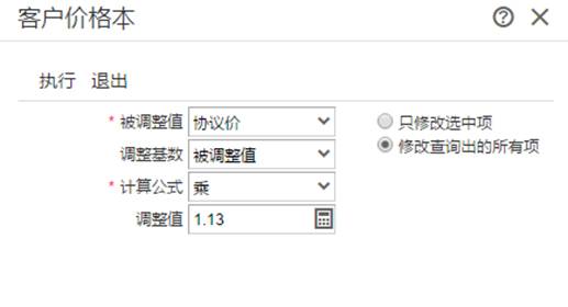 �������Ѵ�����