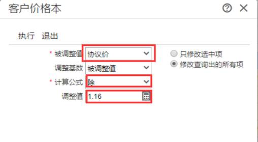 �������Ѵ�����