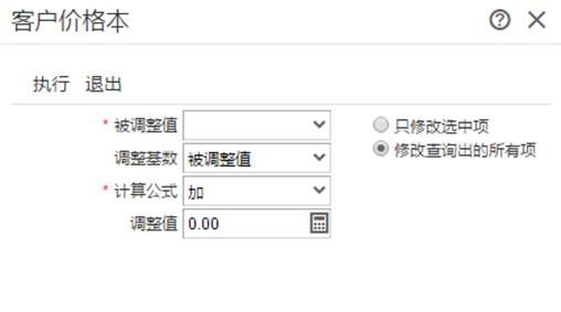 �������Ѵ�����
