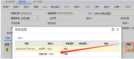 �������Ѵ�����