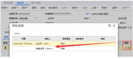 �������Ѵ�����