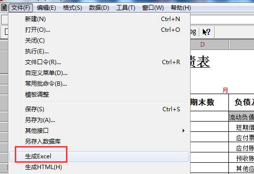 ��ݸ����