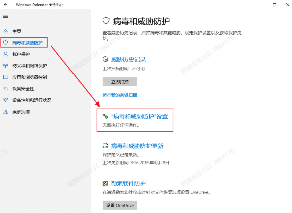 https://sto.chanapp.chanjet.com/4a47ecad-3fcd-422b-879b-b2df91606e00/attatchment/2019/12/04/1575424753Q8uH.png