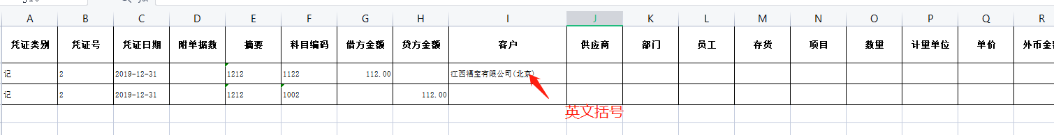 ͼƬ10.png