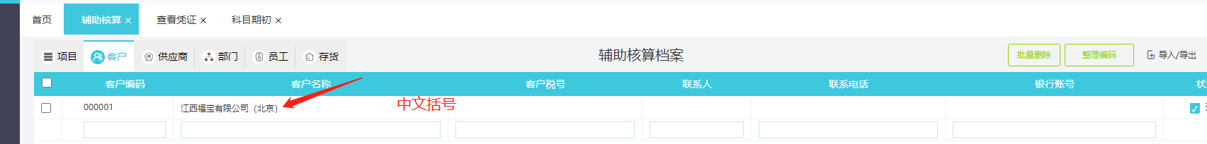 ͼƬ11.png