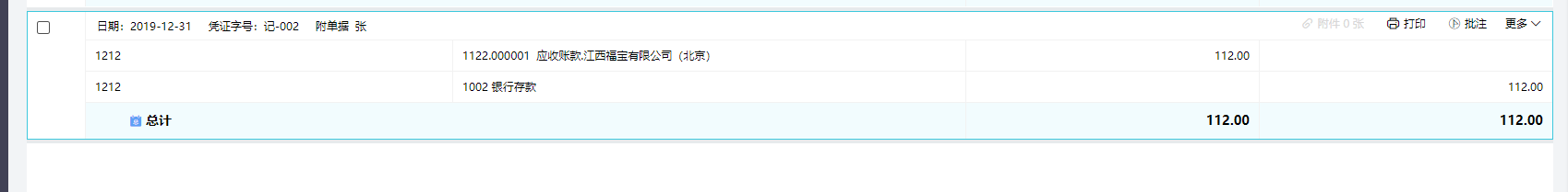 ͼƬ12.png