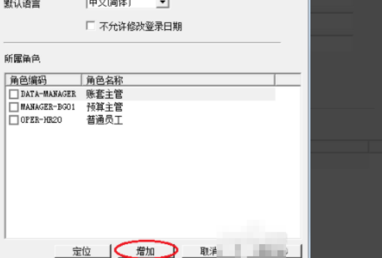 ����u8����.png