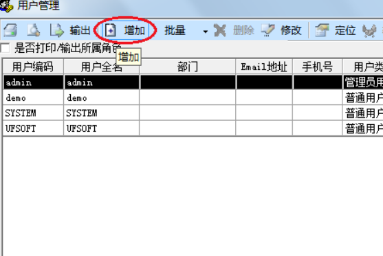 ����u8����.png