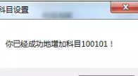 ճ��ͼƬ(5).png