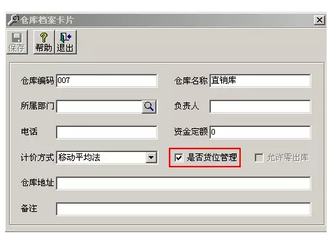 δ����-2.png