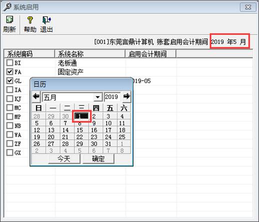 ��ݸ��������