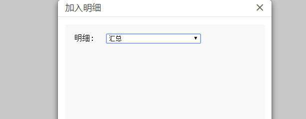 ����-ERP