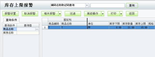 ��ݸ��������