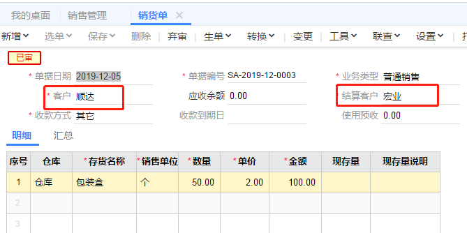 ��ݸ��������