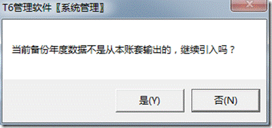 ��ݸERPϵͳ