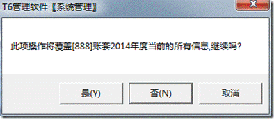 ��ݸERPϵͳ