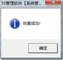 ��ݸERPϵͳ