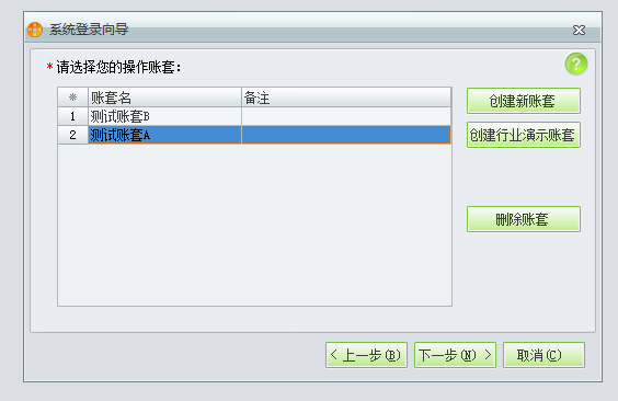 ��ݸ����ERP