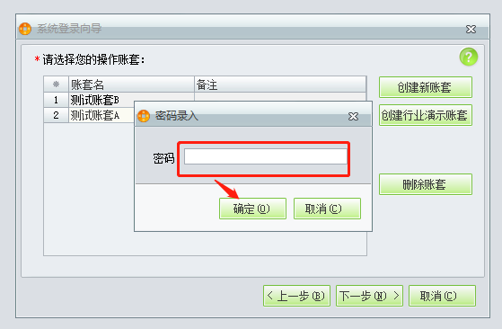��ݸ����ERP