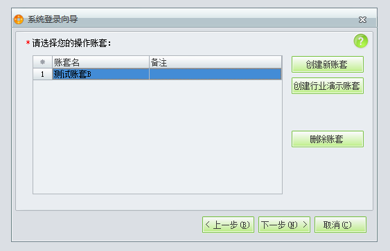 ��ݸ����ERP