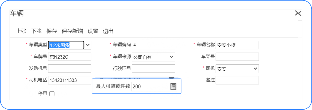 ������ͼƬ