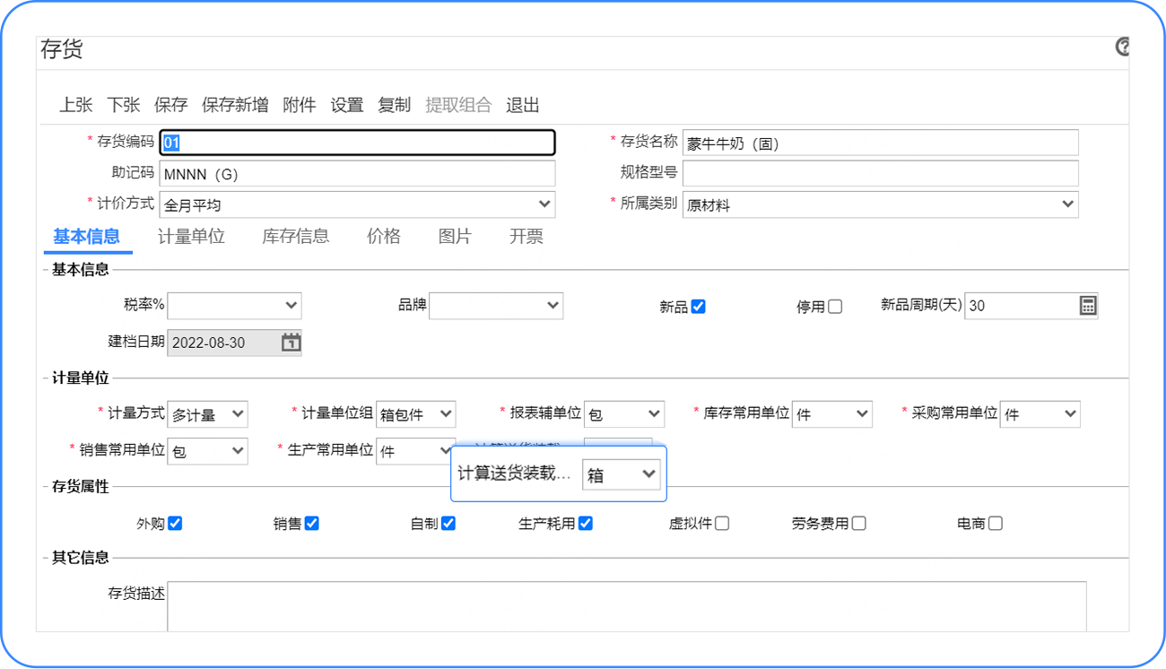 ������ͼƬ