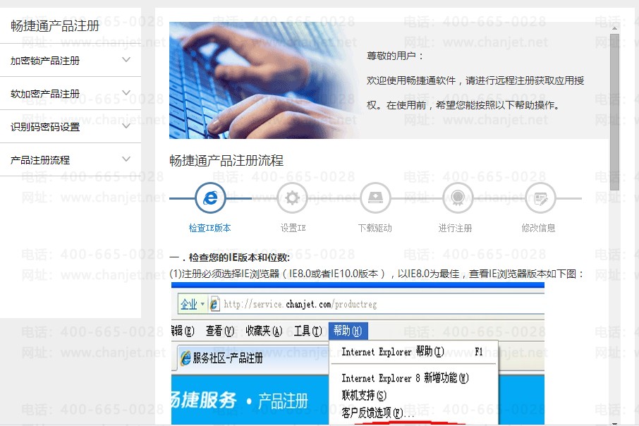 {���Ѳ�������/����ͨT3-��׼��/���ˡ����������ʡ��̶��ʲ�...} -����