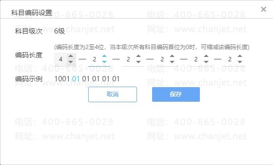 ΢Žͼ_20191218101524
