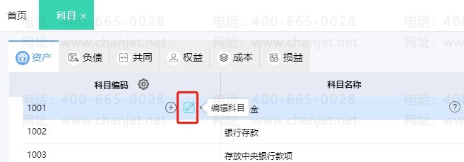 ΢Žͼ_20191218102613