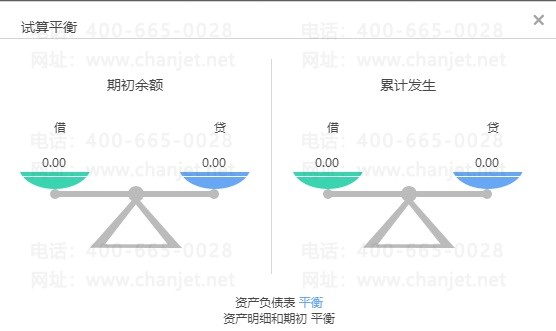 ΢Žͼ_20191218110109