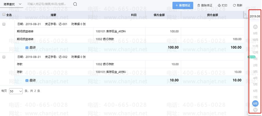 ΢Žͼ_20191218140603