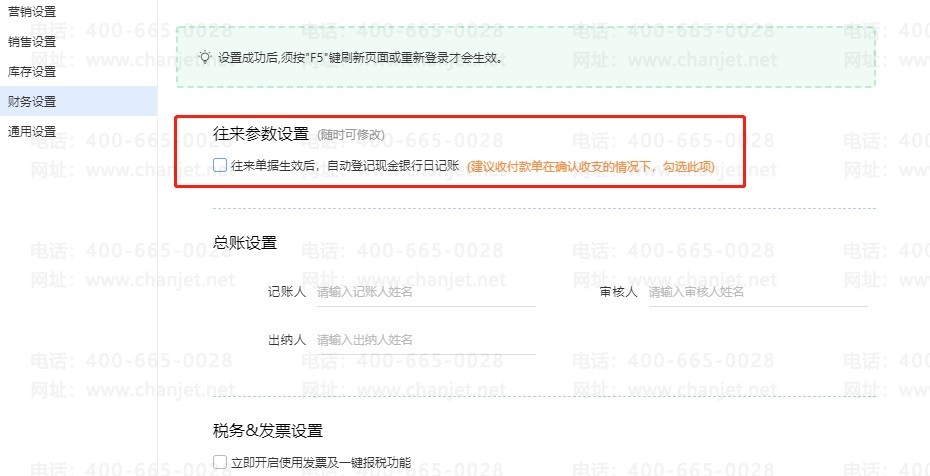 ΢Žͼ_20191219095954